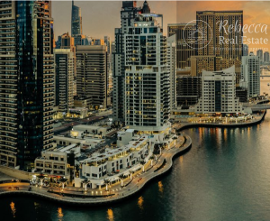 DUBAI MARINA